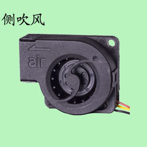 2008微型风扇 2008微型风扇